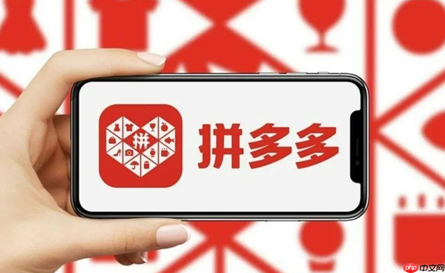 拼多多24小时无人直播怎么弄？无人直播需要什么软件？从内容准备、场景设置到软件选择，手把手教你合规高效玩转无人直播！