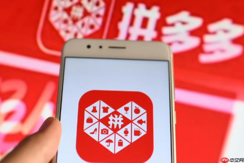 拼多多直播被限流的表现是什么？直播限流怎么解除？限流表现全面诊断：三大高效解除策略的实操指南！