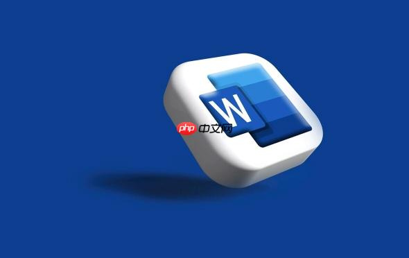 Word如何一次性接受所有修订和批注_Word一键接受或拒绝所有修订内容