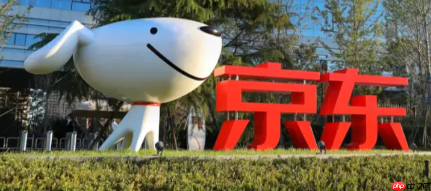 京东延迟发货赔付30%流程是怎样的？延迟发货如何报备？京东延迟发货=白拿30%赔偿？2025最新赔付流程+报备避坑指南！