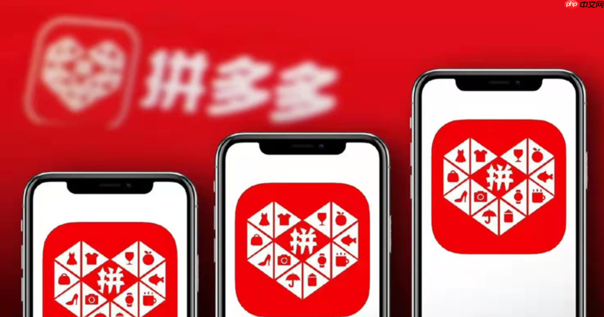 拼多多分销宝商品咋发货？分销宝有啥用？零库存也能卖爆！拼多多分销宝发货全攻略，小白也能轻松月销百万！