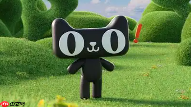 淘宝天猫如何设置区域限售和销售范围管理？淘宝天猫区域限售与销售范围管理全攻略：精准定位用户提升转化率！
