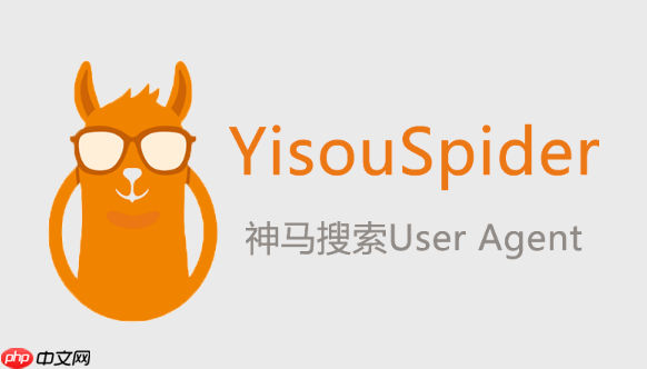 神马搜索App更新版本安装步骤_神马搜索App新功能体验方法