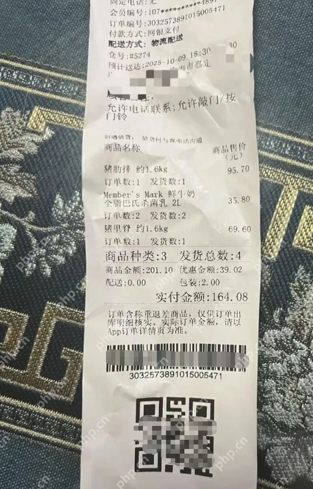 “一股恶臭！”山姆超市再曝食品安全问题，顾客称买到变质猪肋排