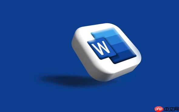 Word文档如何进行文档比较_Word文档比较功能的详细使用教程