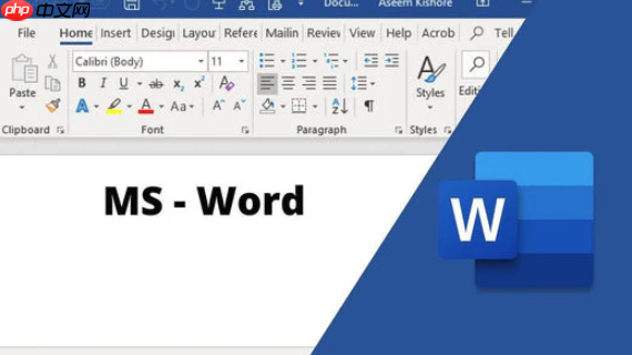 Word文档如何进行文档比较_Word文档比较功能的详细使用教程