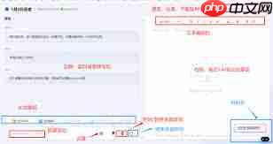 讯飞听见AI模板怎样一键生成工作汇报