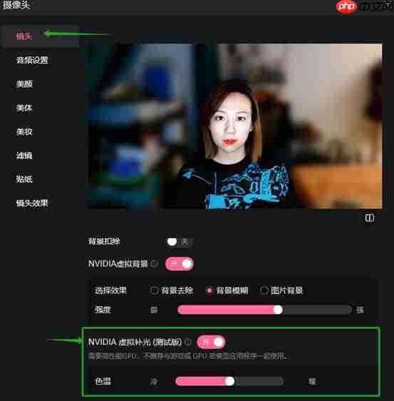 哔哩哔哩直播姬“端智能”体验升级