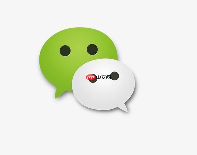 微信运动步数不准怎么修正_微信运动数据同步与准确性调整