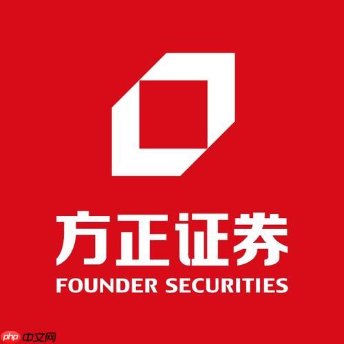 方正证券怎么修改个人资料_方正证券个人资料修改指引