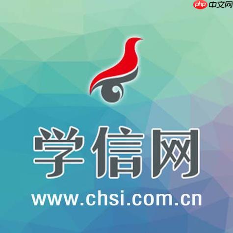 如何在学信网进行征兵报名_学信网征兵报名操作指南