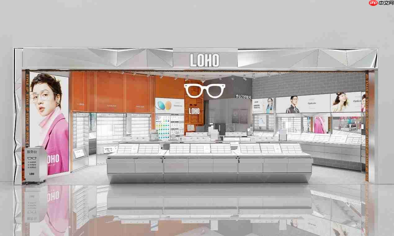 150城近1000门店，影目INMO携手LOHO，10.16智能眼镜迈入“一站式时代”