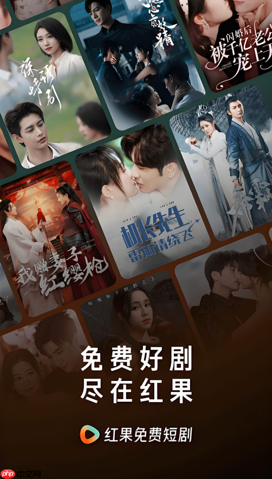 红果短视频怎么私信给别人发消息_红果短视频私信操作方法