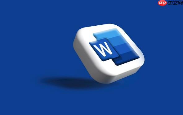 Word怎么把文字变成图片格式_Word文本内容转换为图片格式操作