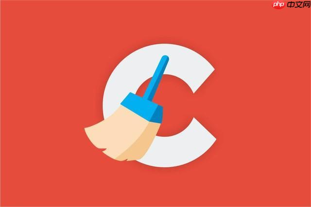 ccleaner如何清理无用快捷方式_ccleaner清理无用快捷方式的方法