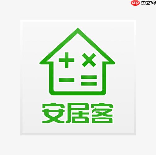 安居客app怎样管理发布历史帖子_安居客app帖子管理教程的优化技巧