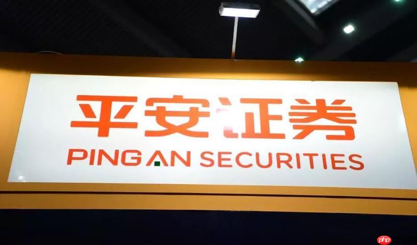 平安证券app如何查看新股日历_平安证券新股发行查询