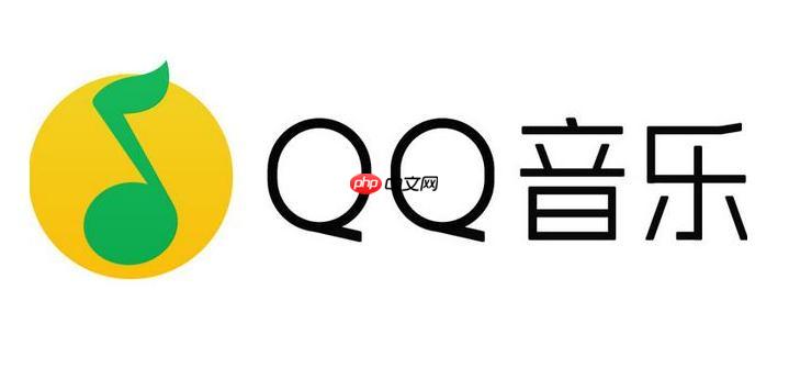 QQ音乐的DTS音效如何开启_开启QQ音乐DTS音效步骤