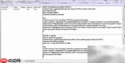 Tomcat单向HTTPS配置