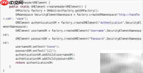 Tomcat单向HTTPS配置