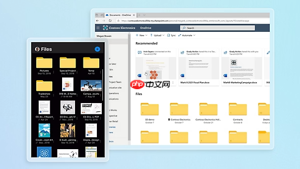OneDrive如何取消同步_OneDrive同步暂停与取消方法