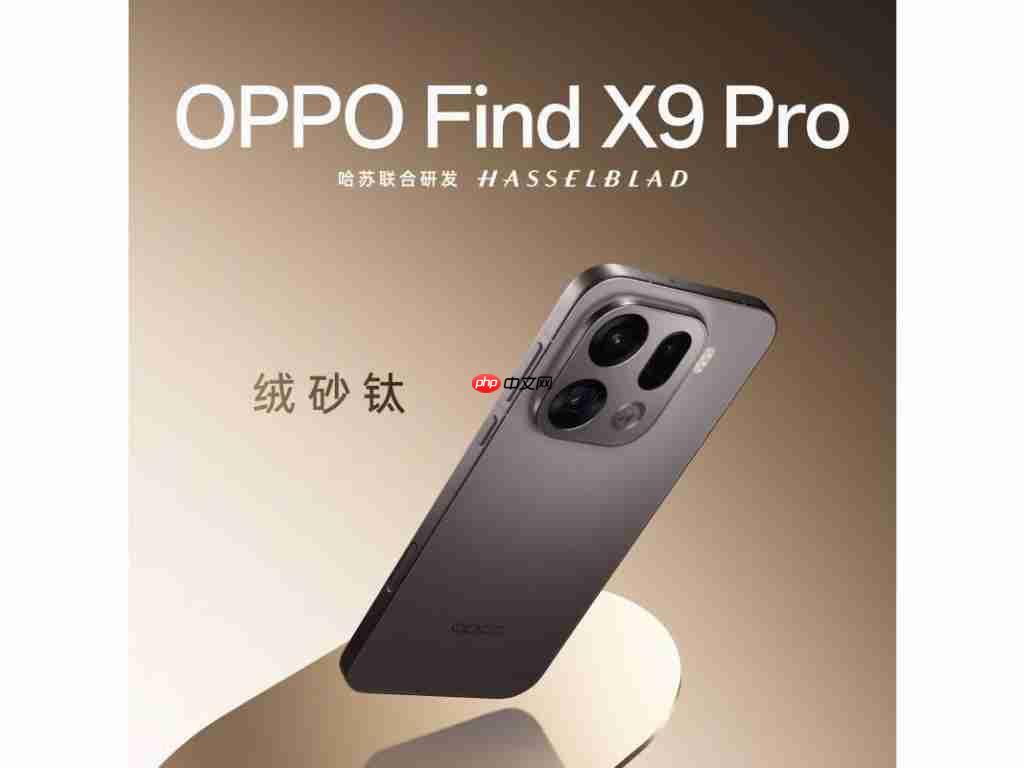 5000 元预算手机选购清单