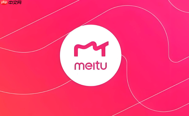 美图秀秀怎么把多张照片拼在一起_美图秀秀多图拼接方法