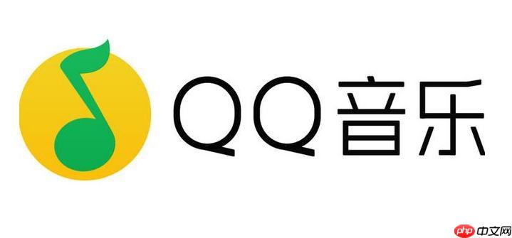 QQ音乐如何导入本地歌曲_导入本地歌曲到QQ音乐方法