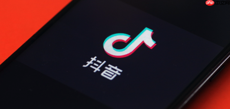 抖音橱窗怎么开通_抖音橱窗开通的详细步骤与要求