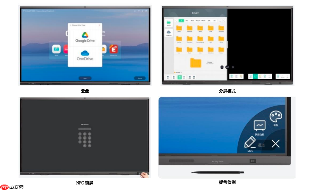 TeamBay科技款Pro重磅升级！