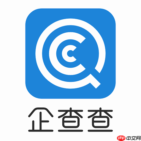 企查查App如何查风险_企查查App企业经营风险查询详细方法