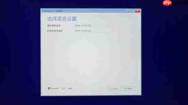 新手必看：笔记本升级固态硬盘保姆级教程