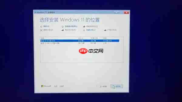 新手必看：笔记本升级固态硬盘保姆级教程