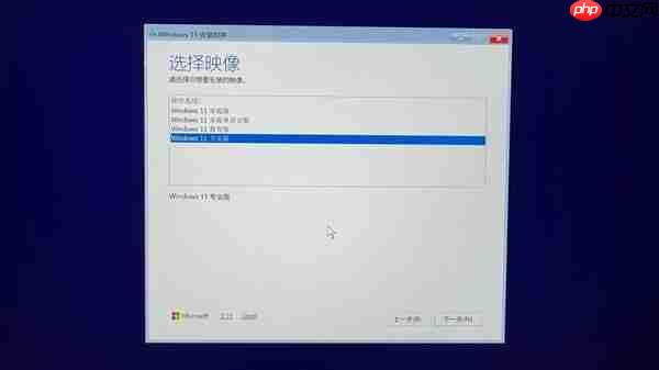 新手必看：笔记本升级固态硬盘保姆级教程