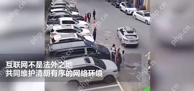 陕西旬阳新郎跳河事件最新通报：3人编造新郎跳河谣言被立案 - 创想鸟