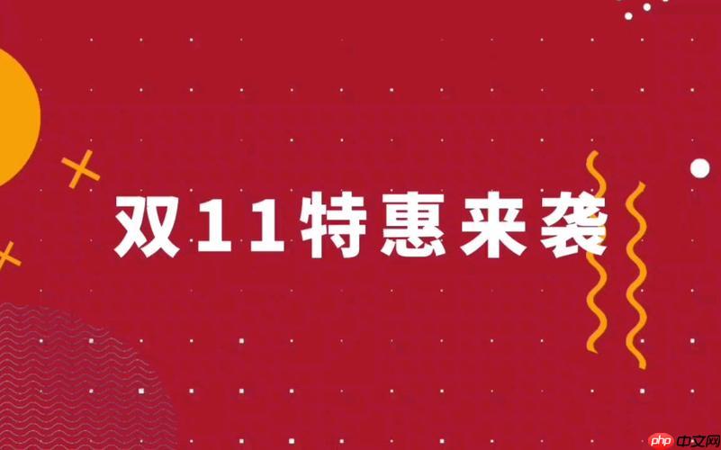 天猫双11预售定金不退能解决吗_天猫双11预售定金退款方法