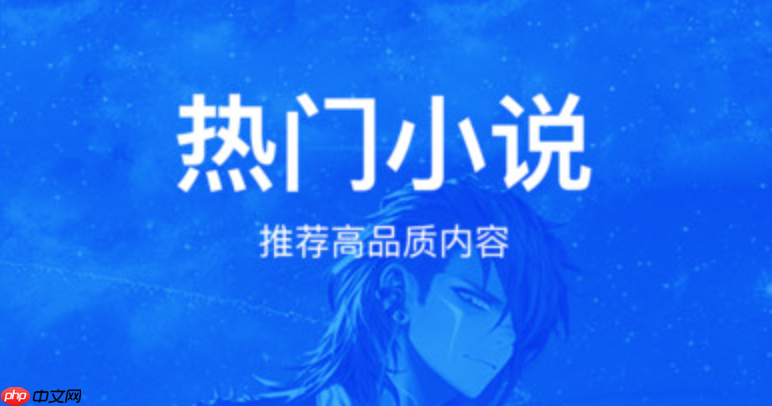 废纸文学快速通道_废纸文学正版官网登录