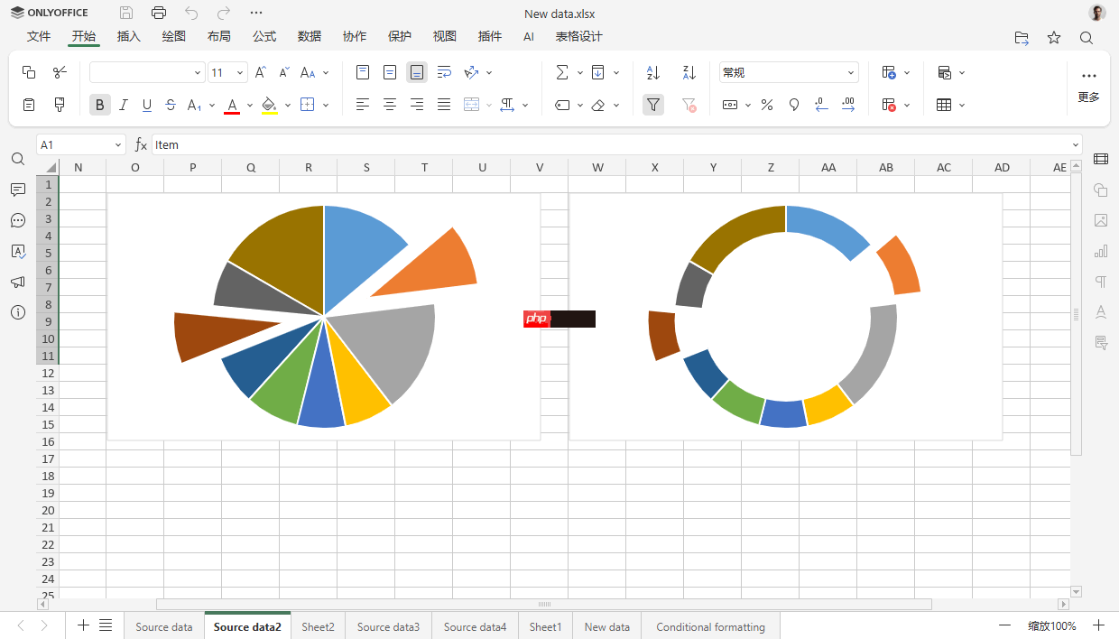 ONLYOFFICE 文档 9.1 版本已发布：功能更强大的 PDF 编辑器，支持密文功能等多项优化