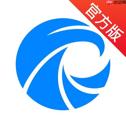 天眼查App怎么修改绑定手机号_天眼查App修改绑定手机号详细方法