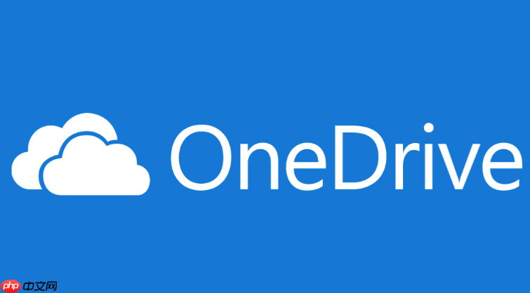 onedrive共享链接怎么生成_onedrive共享链接创建步骤