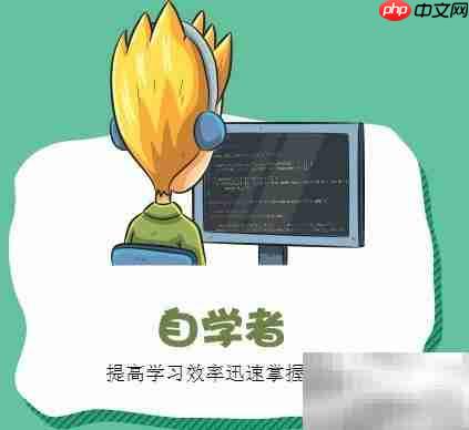 Java夜校与面授有何不同