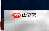如何卸载Win10自带播放器