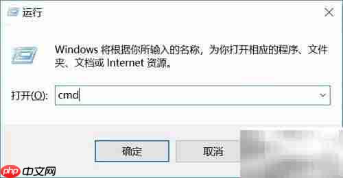 用Python pygal绘制双曲余弦函数图像