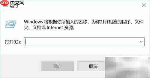 用Python pygal绘制双曲余弦函数图像