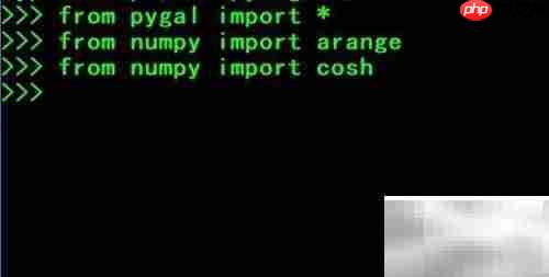用Python pygal绘制双曲余弦函数图像