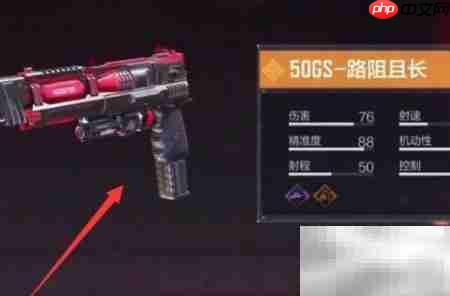 使命召唤手游双持沙鹰解锁方法