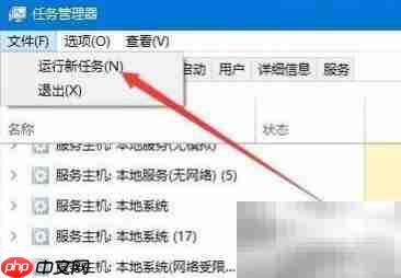 Win键失灵？快速修复方法