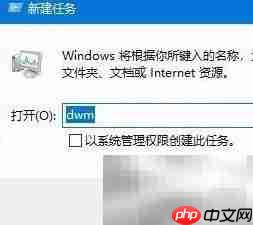 Win键失灵？快速修复方法