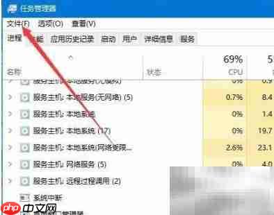 Win键失灵？快速修复方法