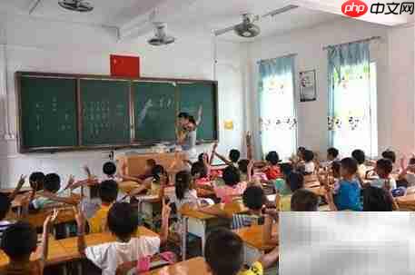 一年级期末评语简短范例